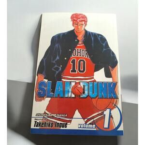 Slam Dunk Manga Volume 1 English Takehiko Inoue Shonen Jump